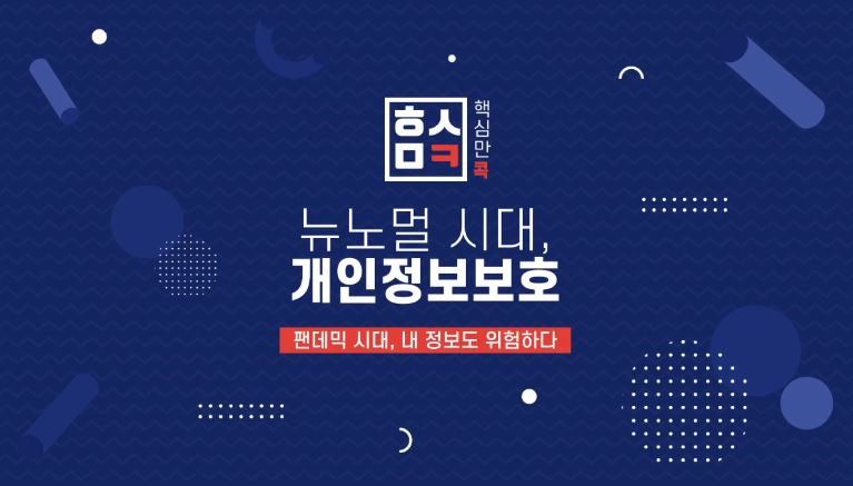 과정썸네일